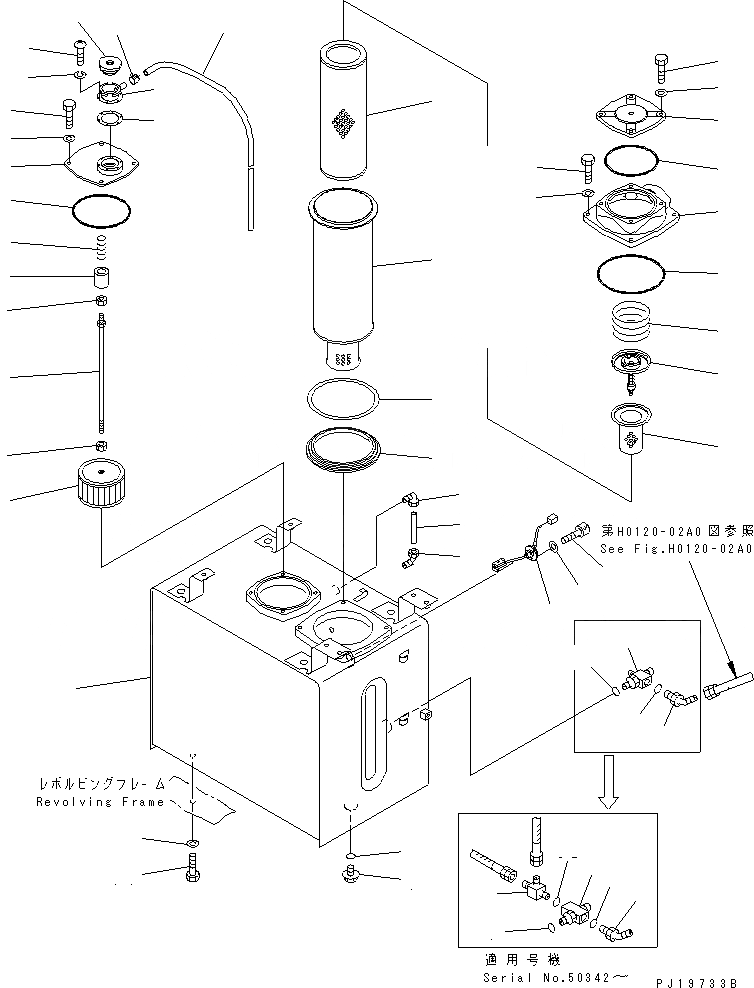Схема запчастей Komatsu PC220-6 - ГИДР. БАК. (С ДАТЧИКОМ)(№-7) ГИДРАВЛИКА