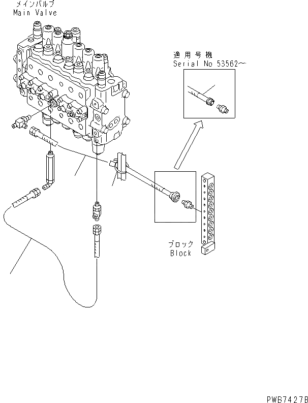 Схема запчастей Komatsu PC220-6 - ОСНОВН. ЛИНИЯ PPC (ШЛАНГИ¤ ОСНОВН. КЛАПАН PPC)(№7-) ГИДРАВЛИКА