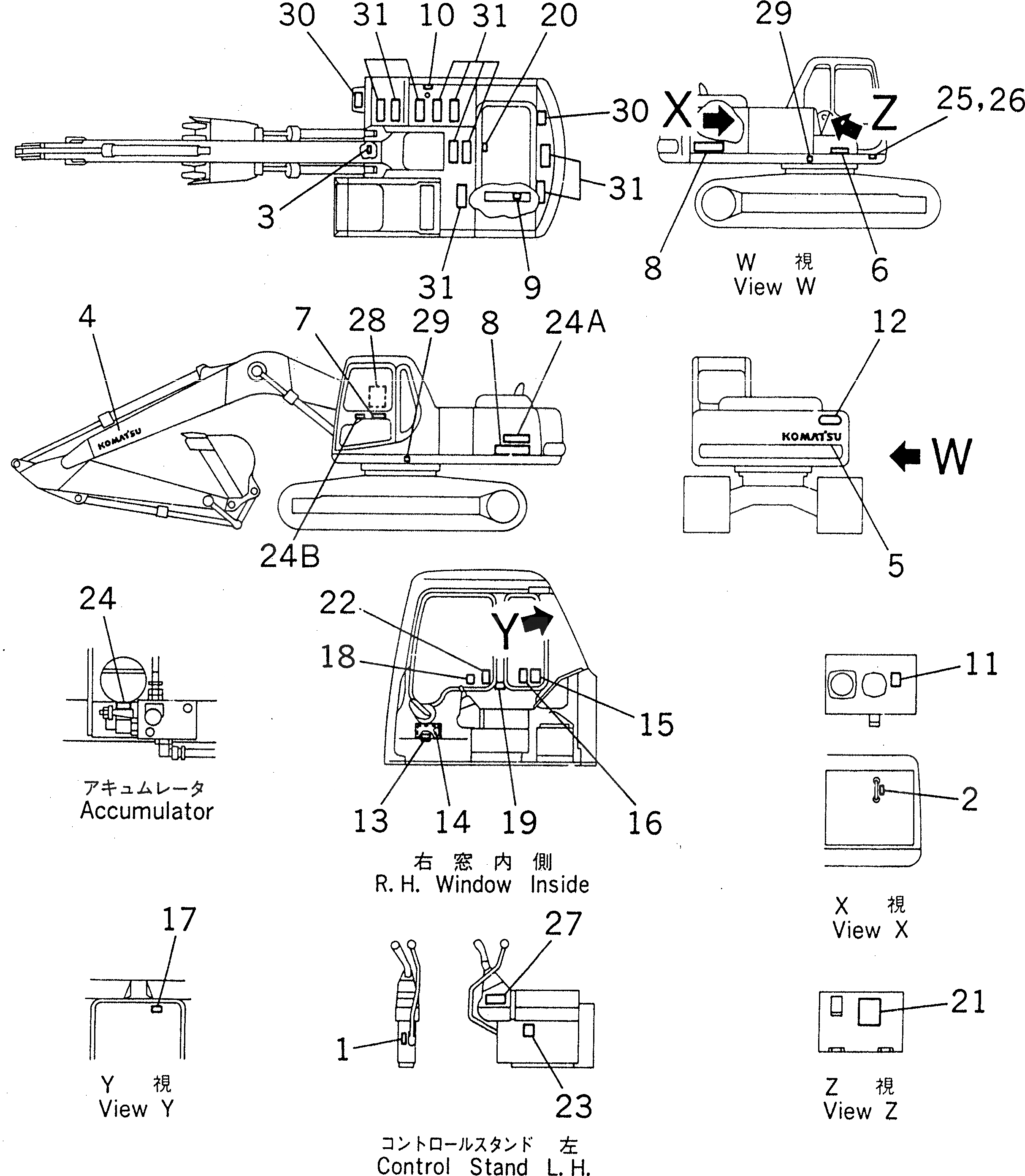 Схема запчастей Komatsu PC220-6 - ТАБЛИЧКИ (АНГЛ.)(№-999) МАРКИРОВКА