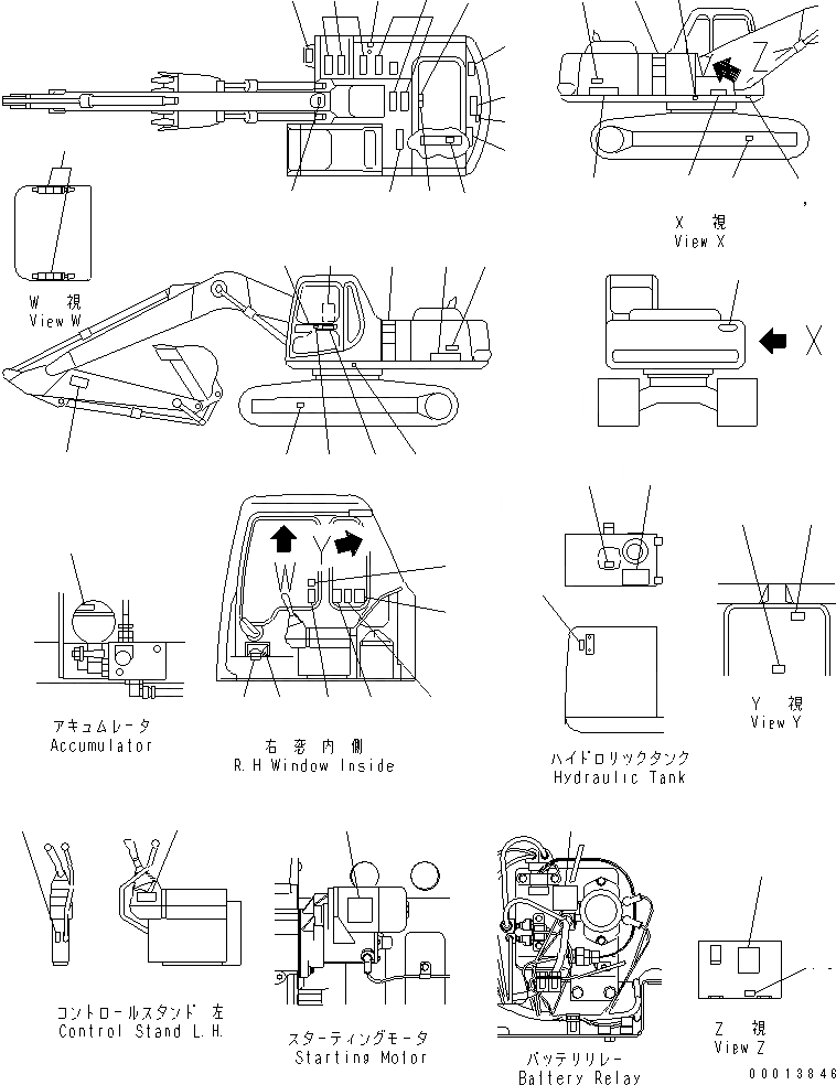 Схема запчастей Komatsu PC220-6 - ТАБЛИЧКИ (АРАБСК.)(№79-) МАРКИРОВКА