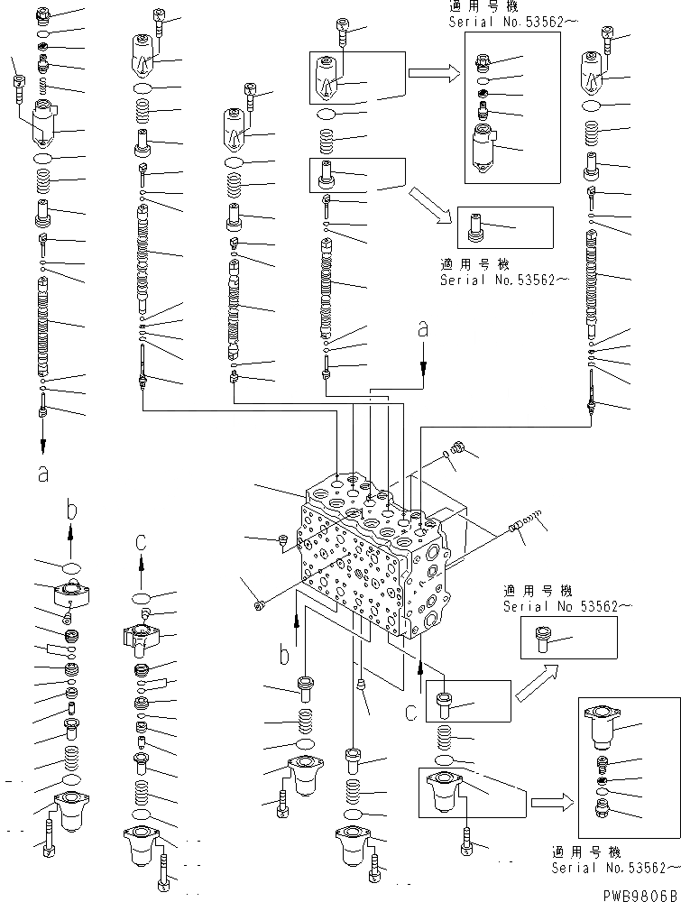 Схема запчастей Komatsu PC220-6 - ОСНОВН. КЛАПАН (-АКТУАТОР) (/)(№7-) ОСНОВН. КОМПОНЕНТЫ И РЕМКОМПЛЕКТЫ