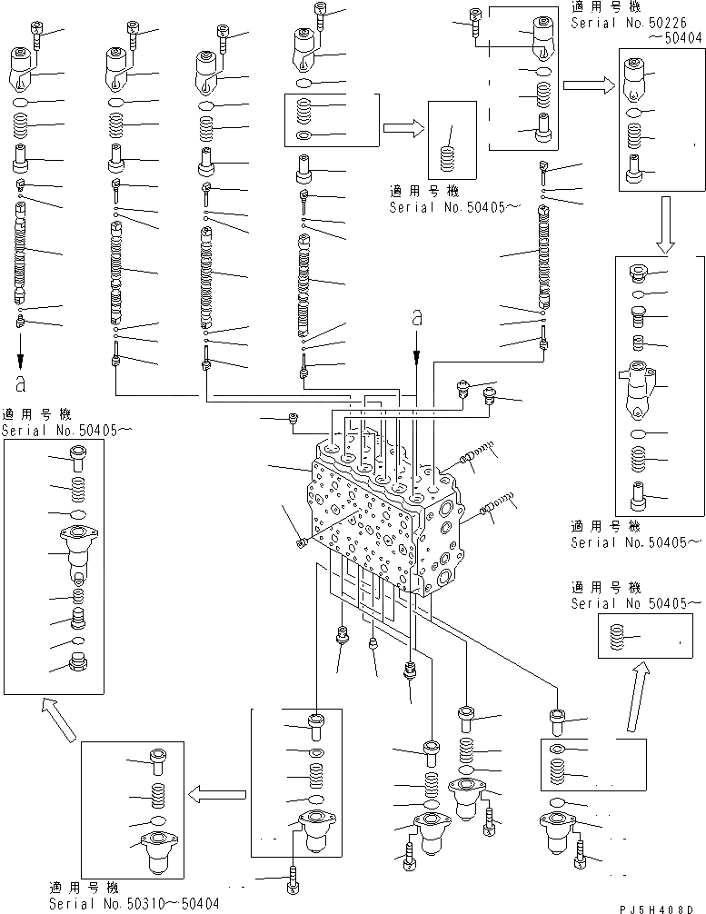 Схема запчастей Komatsu PC220-6 - ОСНОВН. КЛАПАН (/)(№-99) ОСНОВН. КОМПОНЕНТЫ И РЕМКОМПЛЕКТЫ