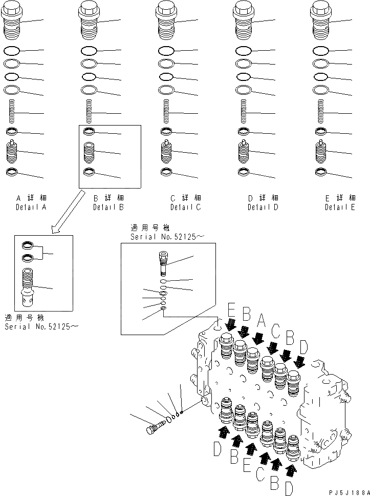 Схема запчастей Komatsu PC220-6 - ОСНОВН. КЛАПАН (/)(№7-7) ОСНОВН. КОМПОНЕНТЫ И РЕМКОМПЛЕКТЫ