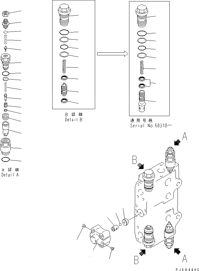 Схема запчастей Komatsu PC220-6 - ОСНОВН. КЛАПАН (-АКТУАТОР) (/)(№-99) ОСНОВН. КОМПОНЕНТЫ И РЕМКОМПЛЕКТЫ