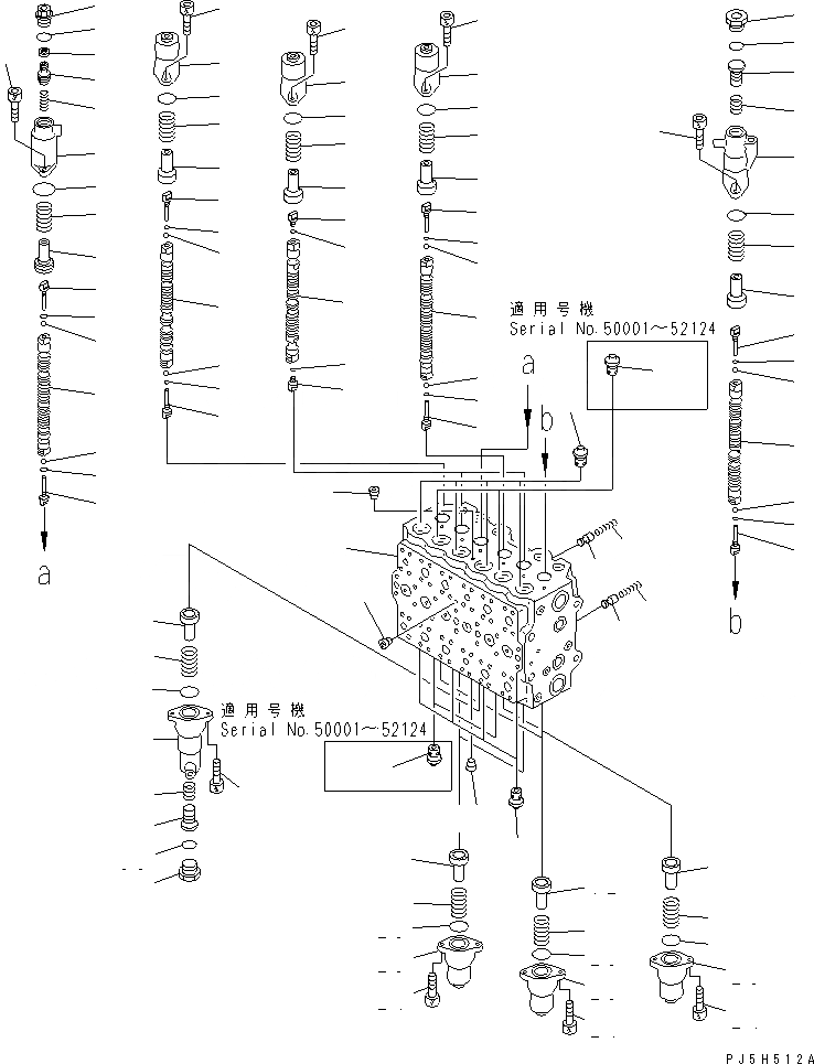 Схема запчастей Komatsu PC220-6 - ОСНОВН. КЛАПАН (-АКТУАТОР) (/) (БЕЗ КЛАПАН БЕЗОПАСНОСТИ)(№-7) ОСНОВН. КОМПОНЕНТЫ И РЕМКОМПЛЕКТЫ