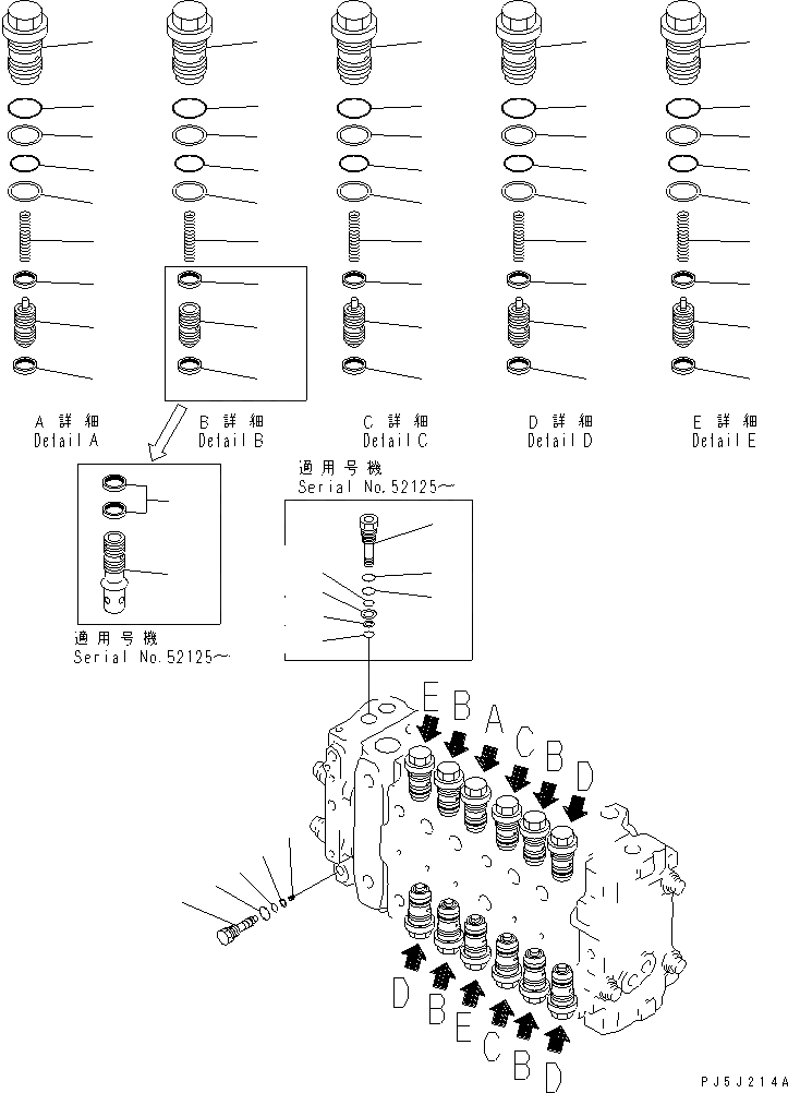 Схема запчастей Komatsu PC220-6 - ОСНОВН. КЛАПАН (-АКТУАТОР) (/) (БЕЗ КЛАПАН БЕЗОПАСНОСТИ)(№-8) ОСНОВН. КОМПОНЕНТЫ И РЕМКОМПЛЕКТЫ