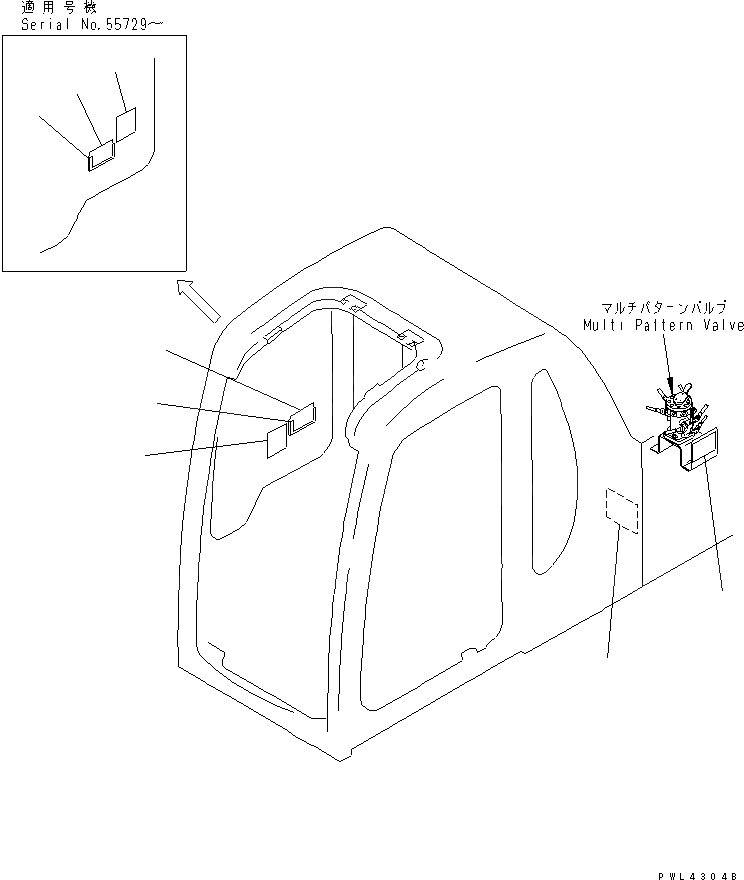 Схема запчастей Komatsu PC220-6 - МАРКИРОВКА (MULTI PATTERN) (ЯПОН.)(№8-) МАРКИРОВКА