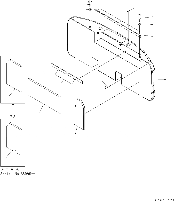 Схема запчастей Komatsu PC220-7 - ПРОТИВОВЕС(№-) ЧАСТИ КОРПУСА