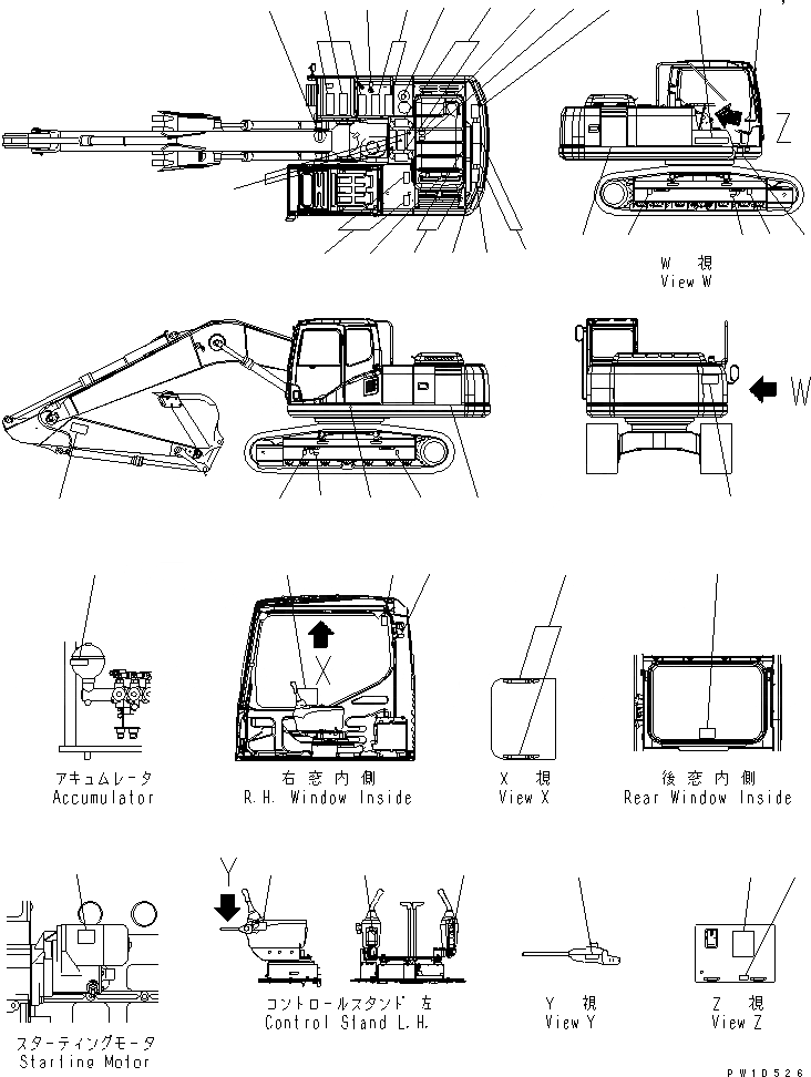 Схема запчастей Komatsu PC220-7 - ТАБЛИЧКИ (АНГЛ.)(№-) МАРКИРОВКА