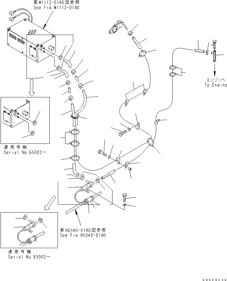 Схема запчастей Komatsu PC220-7 - ПРЕДПУСКОВ. ПОДОГРЕВ (ХЛАДАГЕНТ) (МОРОЗОУСТОЙЧИВ. СПЕЦИФ-Я)(№-) РАЗНОЕ