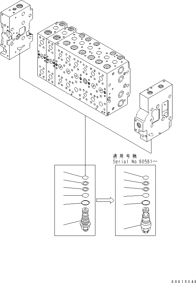 Схема запчастей Komatsu PC220-7 - CONTOROL КЛАПАН (-АКТУАТОР) (8/) ОСНОВН. КОМПОНЕНТЫ И РЕМКОМПЛЕКТЫ