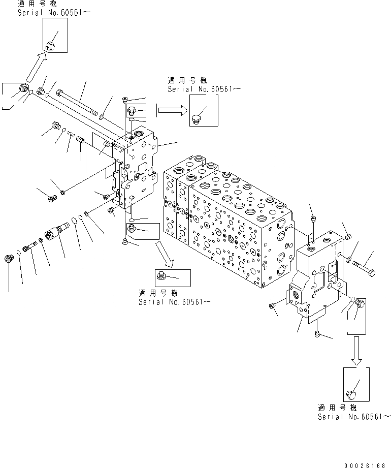 Схема запчастей Komatsu PC220-7-AA - ОСНОВН. КЛАПАН (-АКТУАТОР) (7/) ОСНОВН. КОМПОНЕНТЫ И РЕМКОМПЛЕКТЫ