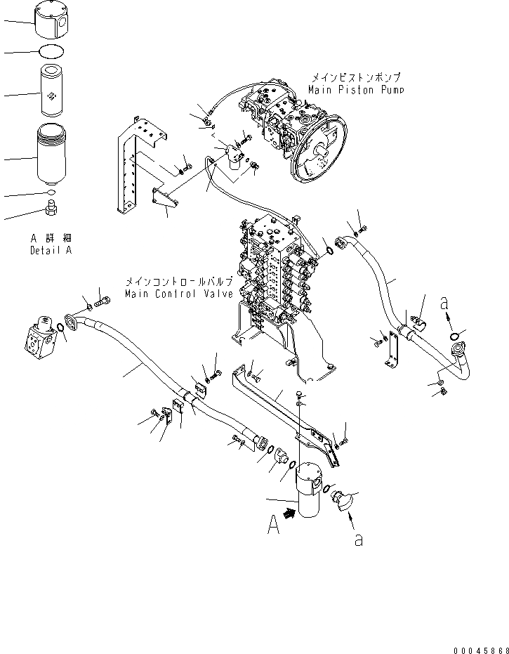 Схема запчастей Komatsu PC220-8 - НАВЕСНОЕ ОБОРУД-Е (ВОЗВРАТ. И ГЛАВНЫЙ ФИЛЬТР) (ДЛЯ -АКТУАТОР) ГИДРАВЛИКА