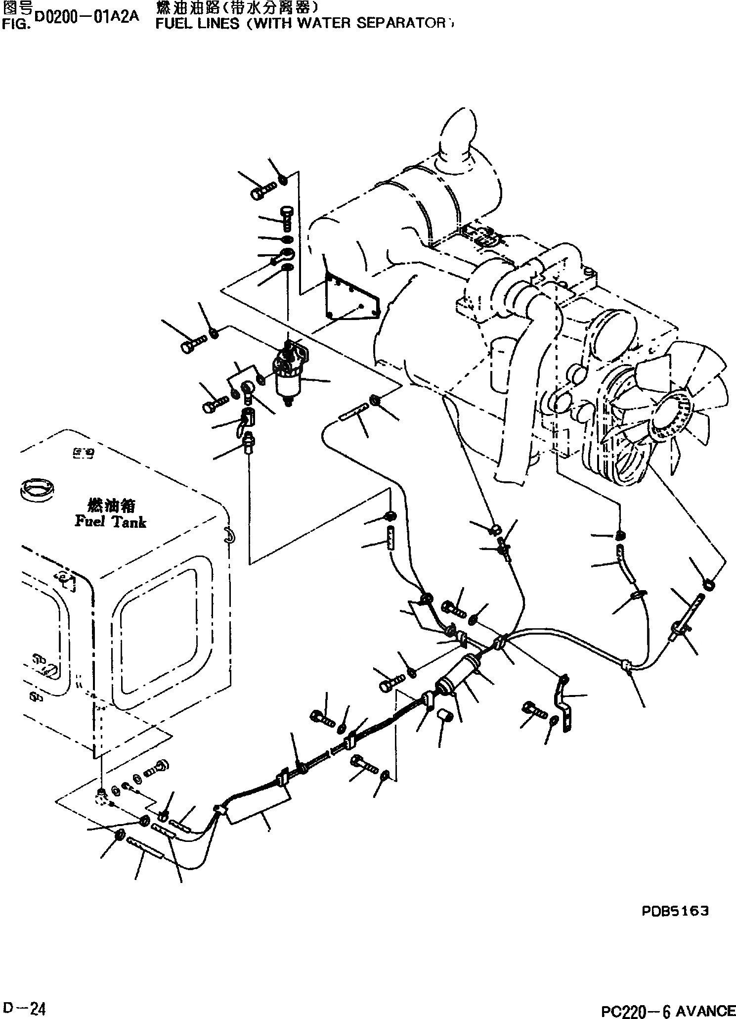 Схема запчастей Komatsu PC220-6 - ТОПЛИВН. LINS(С МАТЕРИАЛER SEPARATOR) D [ТОПЛИВН. БАК. AND КОМПОНЕНТЫ]