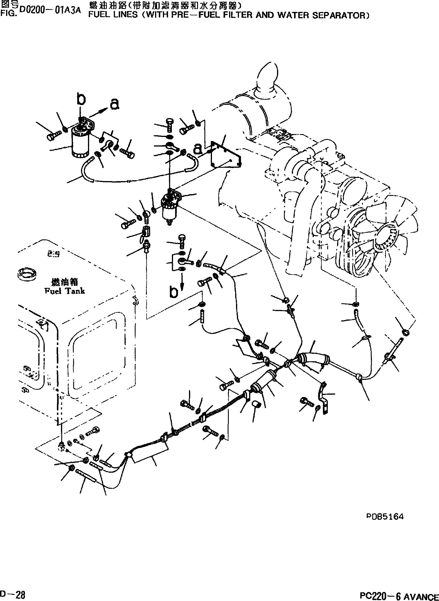 Схема запчастей Komatsu PC220-6 - ТОПЛИВНАЯ ЛИНИЯ(С ТОПЛИВН. ПРЕФИЛЬТРОМ И ВОДООТДЕЛИТЕЛЕМ) D [ТОПЛИВН. БАК. AND КОМПОНЕНТЫ]