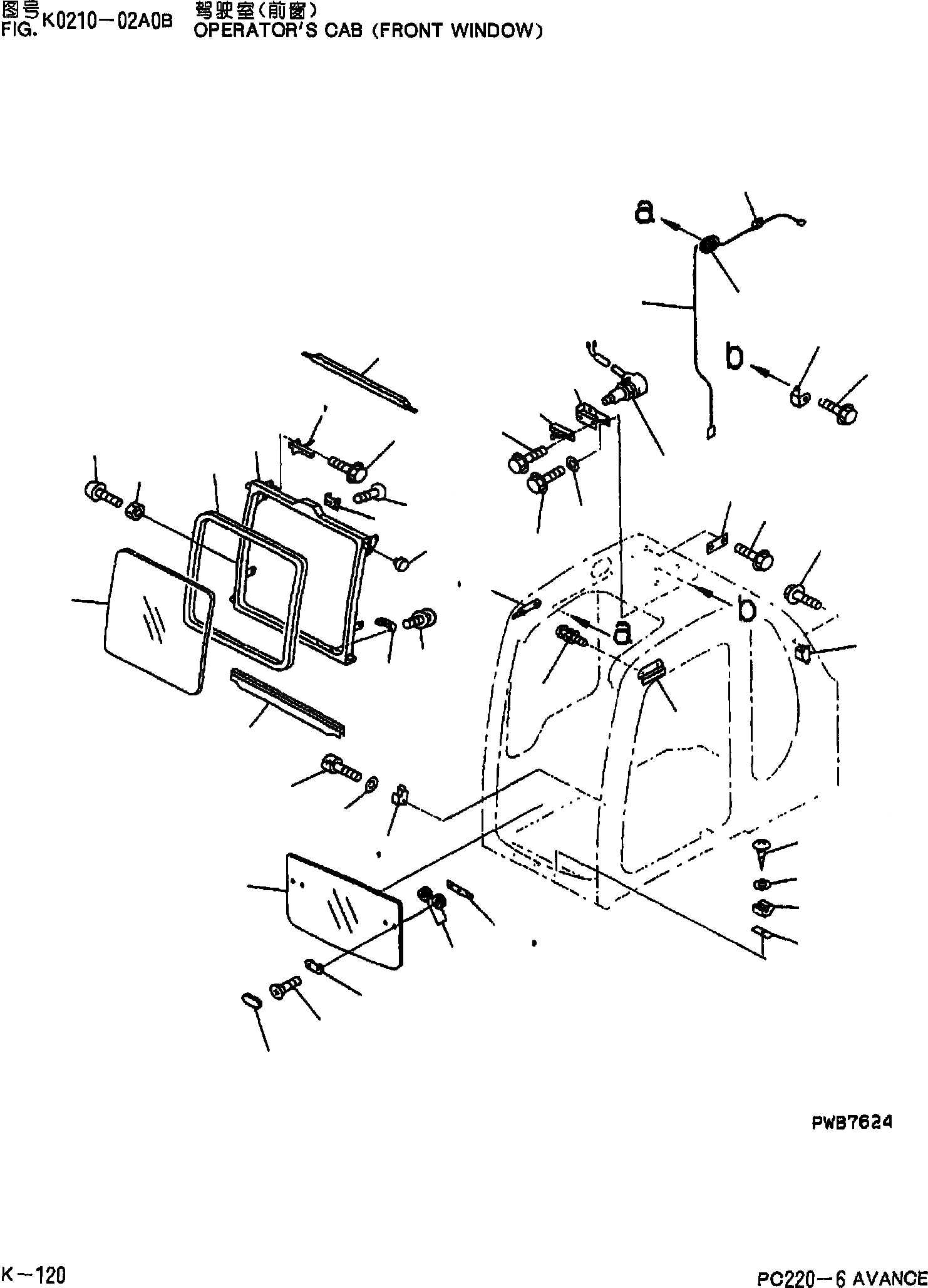 Схема запчастей Komatsu PC220-6 - КАБИНА(ПЕРЕДН. ОКНА) K [КАБИНА ОПЕРАТОРА И СИСТЕМА УПРАВЛЕНИЯ]