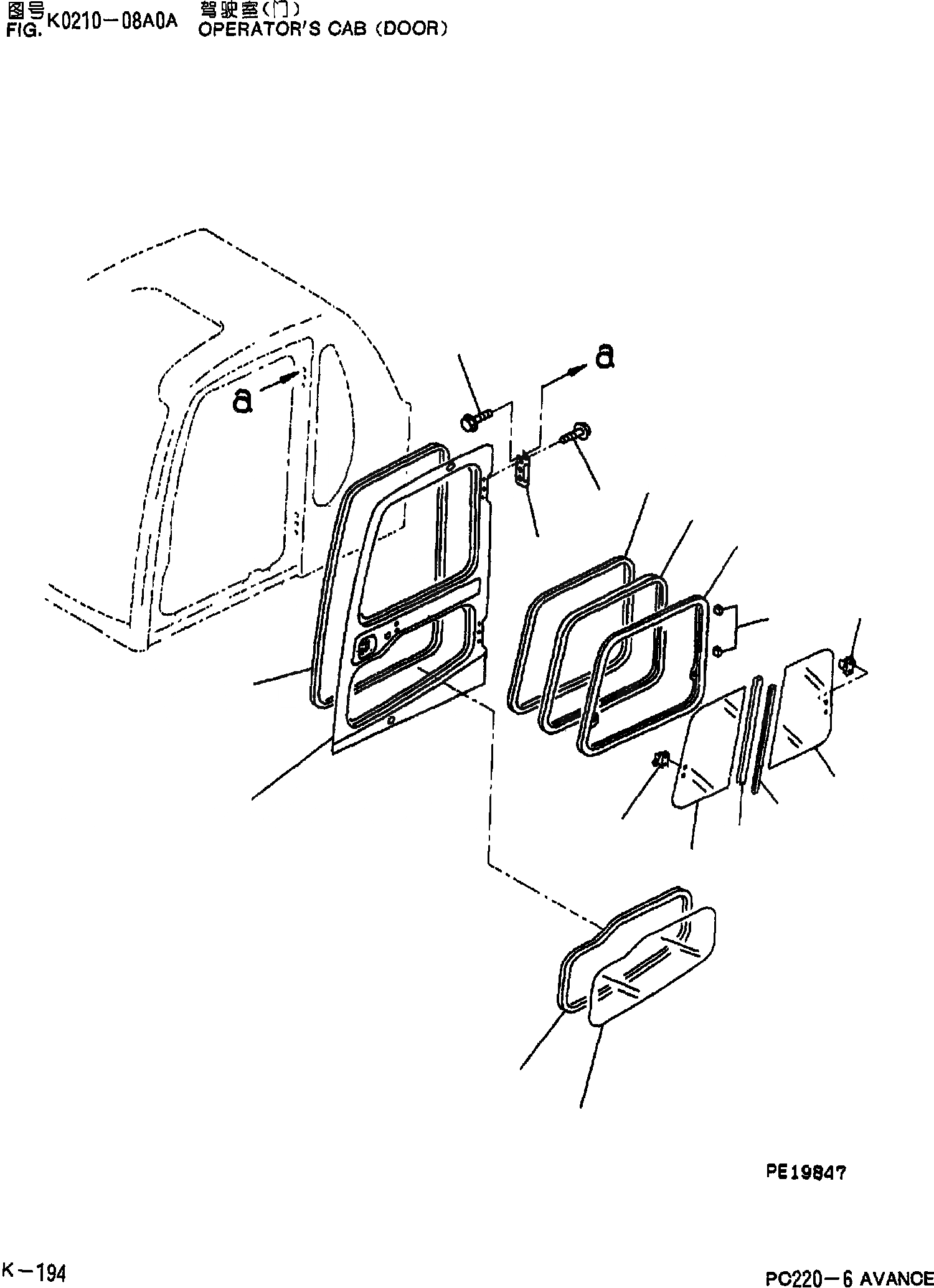 Схема запчастей Komatsu PC220-6 - КАБИНА(ДВЕРЬ) K [КАБИНА ОПЕРАТОРА И СИСТЕМА УПРАВЛЕНИЯ]