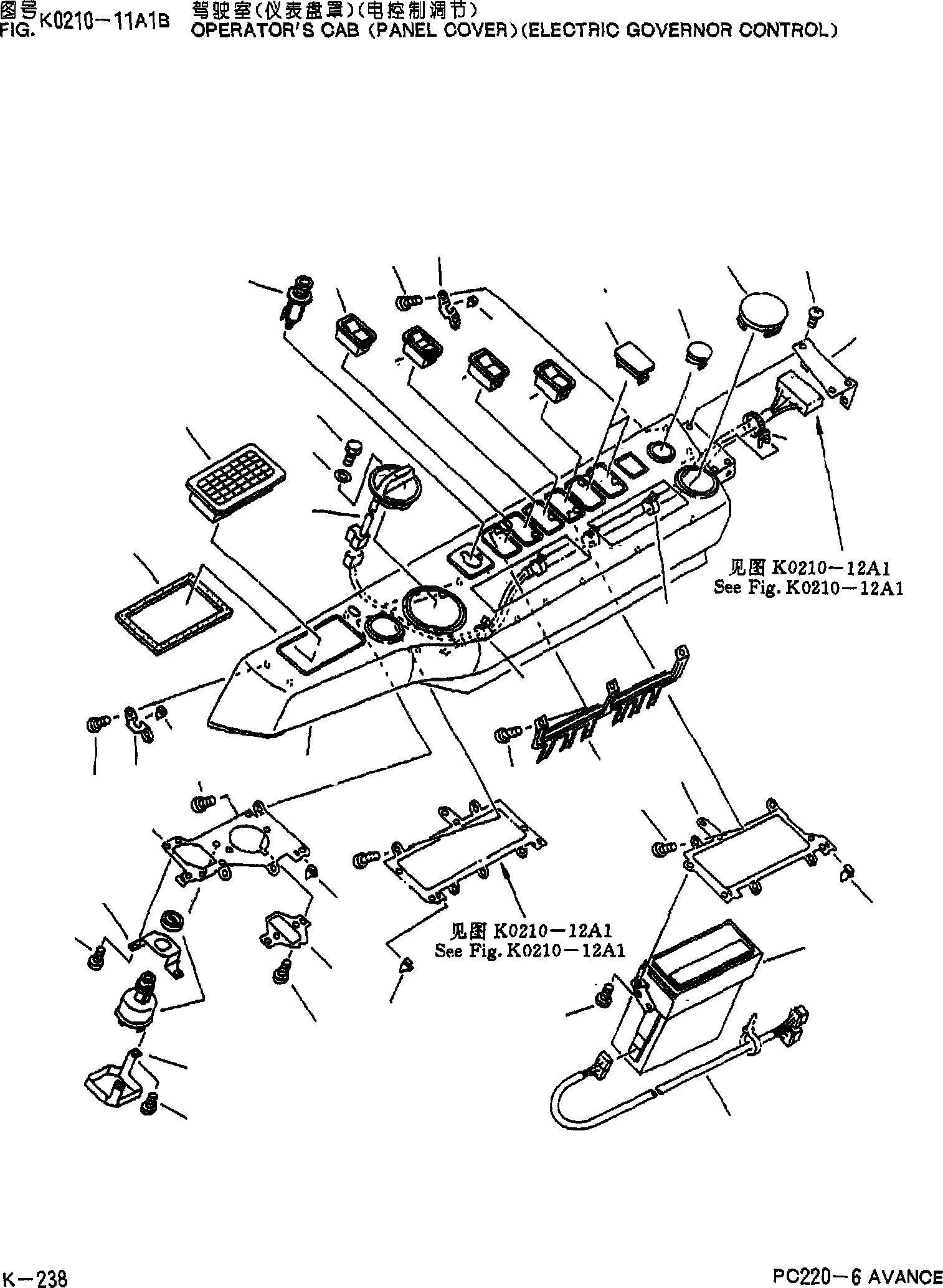 Схема запчастей Komatsu PC220-6 - КАБИНА(КРЫШКА ПАНЕЛИ)(ЭЛЕКТРИЧ. РЕГУЛЯТОР) K [КАБИНА ОПЕРАТОРА И СИСТЕМА УПРАВЛЕНИЯ]