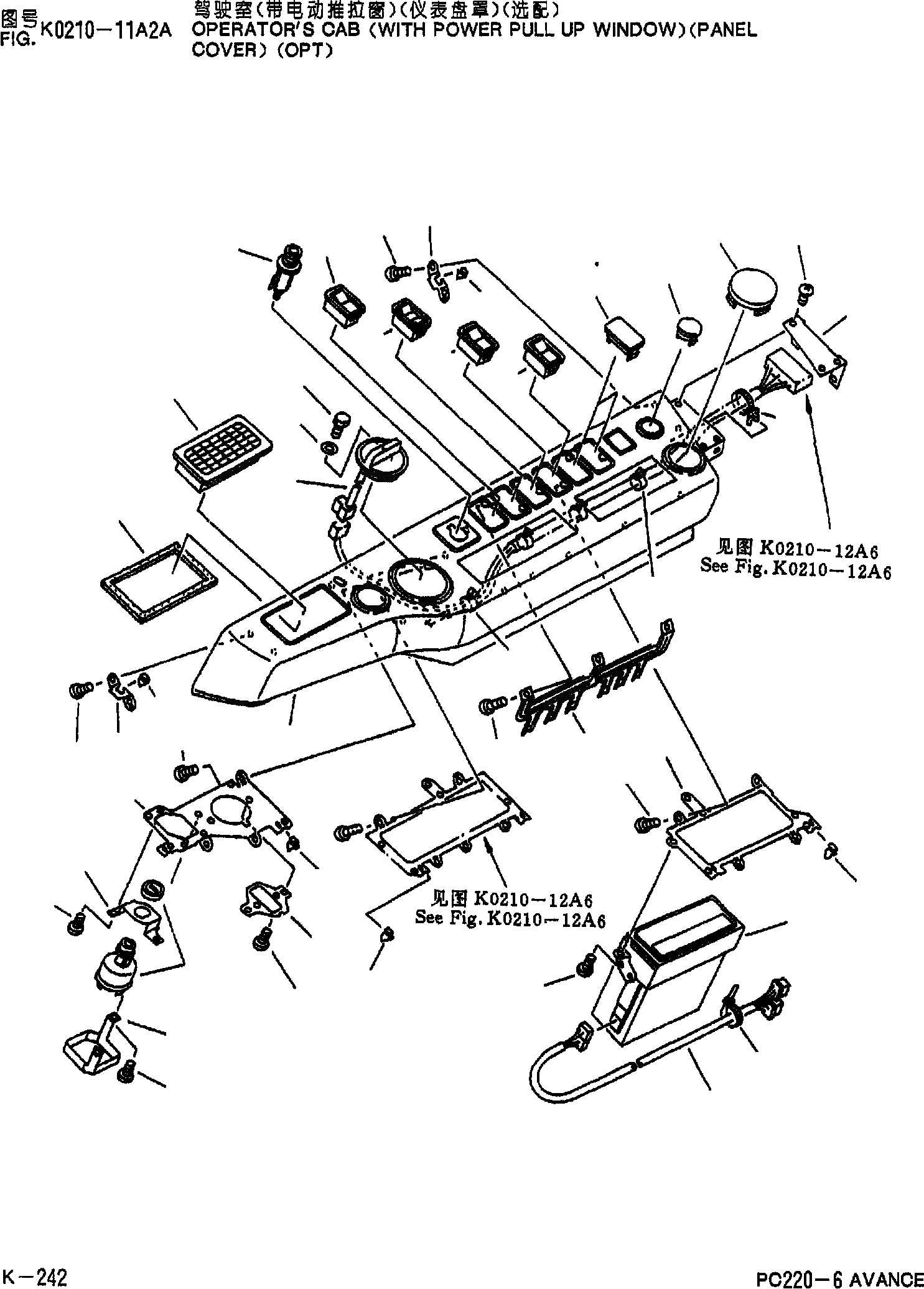 Схема запчастей Komatsu PC220-6 - КАБИНА(С POWER СДВИГ. ВВЕРХ ОКНА)(КРЫШКА ПАНЕЛИ)(ОПЦИОНН.) K [КАБИНА ОПЕРАТОРА И СИСТЕМА УПРАВЛЕНИЯ]