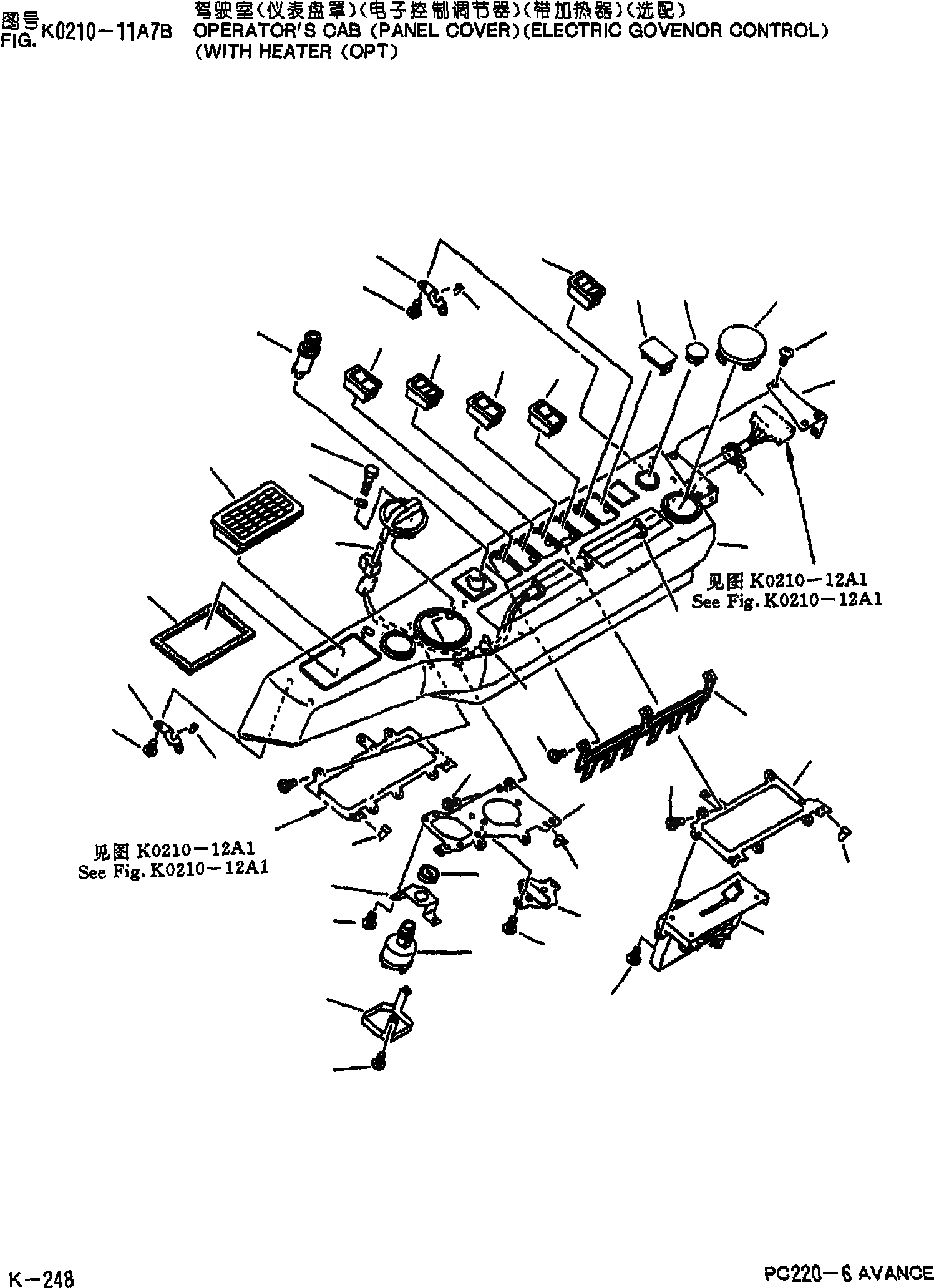 Схема запчастей Komatsu PC220-6 - КАБИНА(КРЫШКА ПАНЕЛИ)(ЭЛЕКТРИЧ. РЕГУЛЯТОР)(С ОБОГРЕВ-ЛЕМ)(ОПЦИОНН.) K [КАБИНА ОПЕРАТОРА И СИСТЕМА УПРАВЛЕНИЯ]
