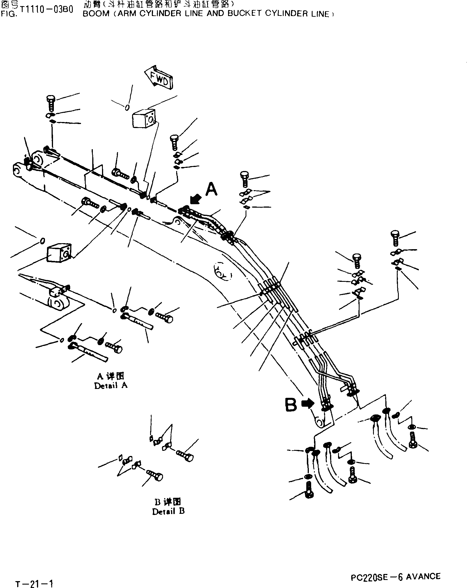 Схема запчастей Komatsu PC220-6 - СТРЕЛА(РУКОЯТЬ CYLINGDER ЛИНИЯ И ЦИЛИНДР КОВША) T [РАБОЧЕЕ ОБОРУДОВАНИЕ]