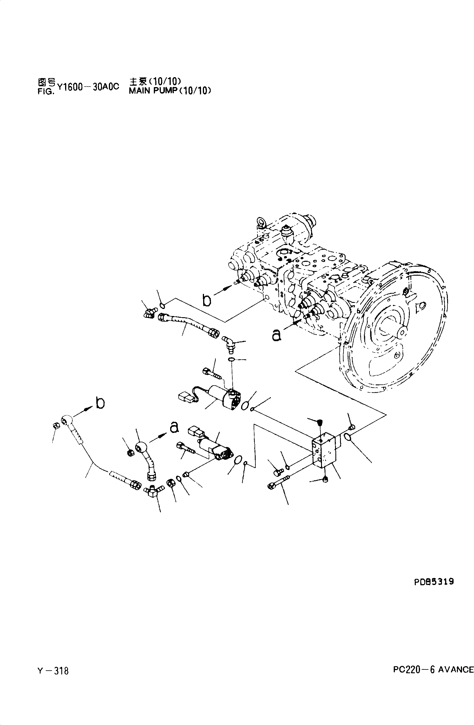 Схема запчастей Komatsu PC220-6 - ОСНОВН. НАСОС(/) Y [РЕМ. КОМПЛЕКТЫ]