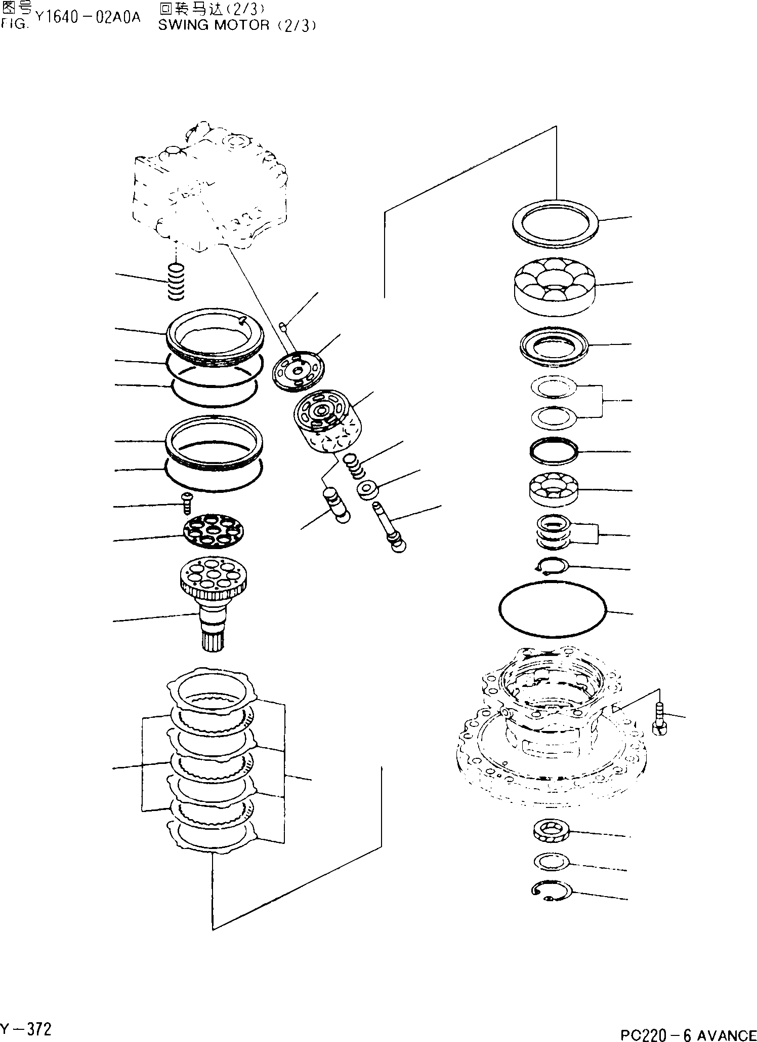 Схема запчастей Komatsu PC220-6 - МОТОР ПОВОРОТА(/) Y [РЕМ. КОМПЛЕКТЫ]
