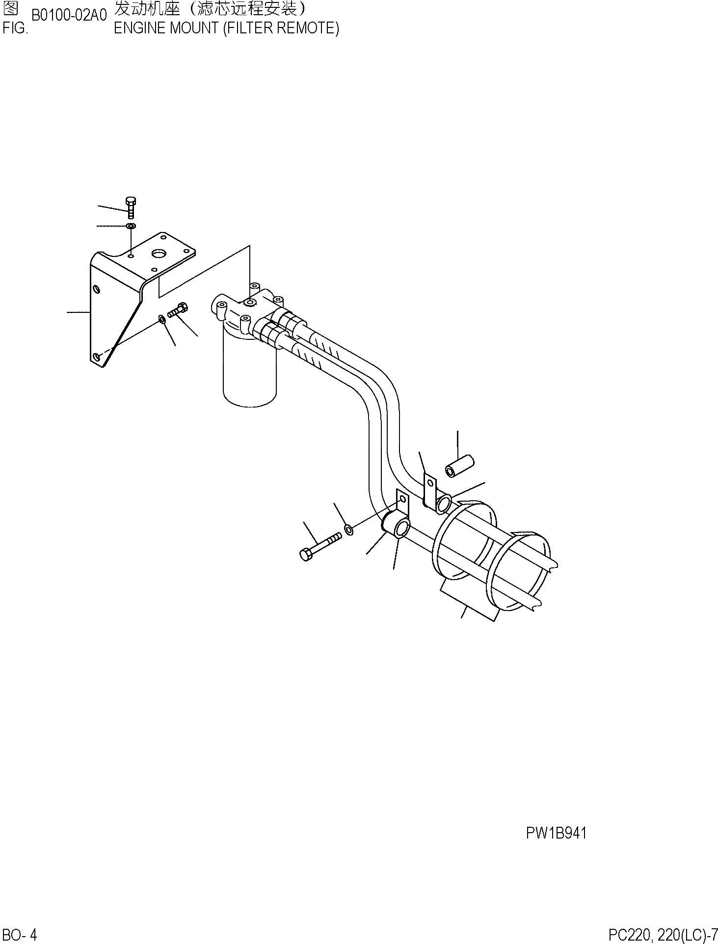 Схема запчастей Komatsu PC220-7 - КРЕПЛЕНИЕ ДВИГАТЕЛЯ(УДАЛЕННЫЙ ФИЛЬТР) КОМПОНЕНТЫ ДВИГАТЕЛЯ]