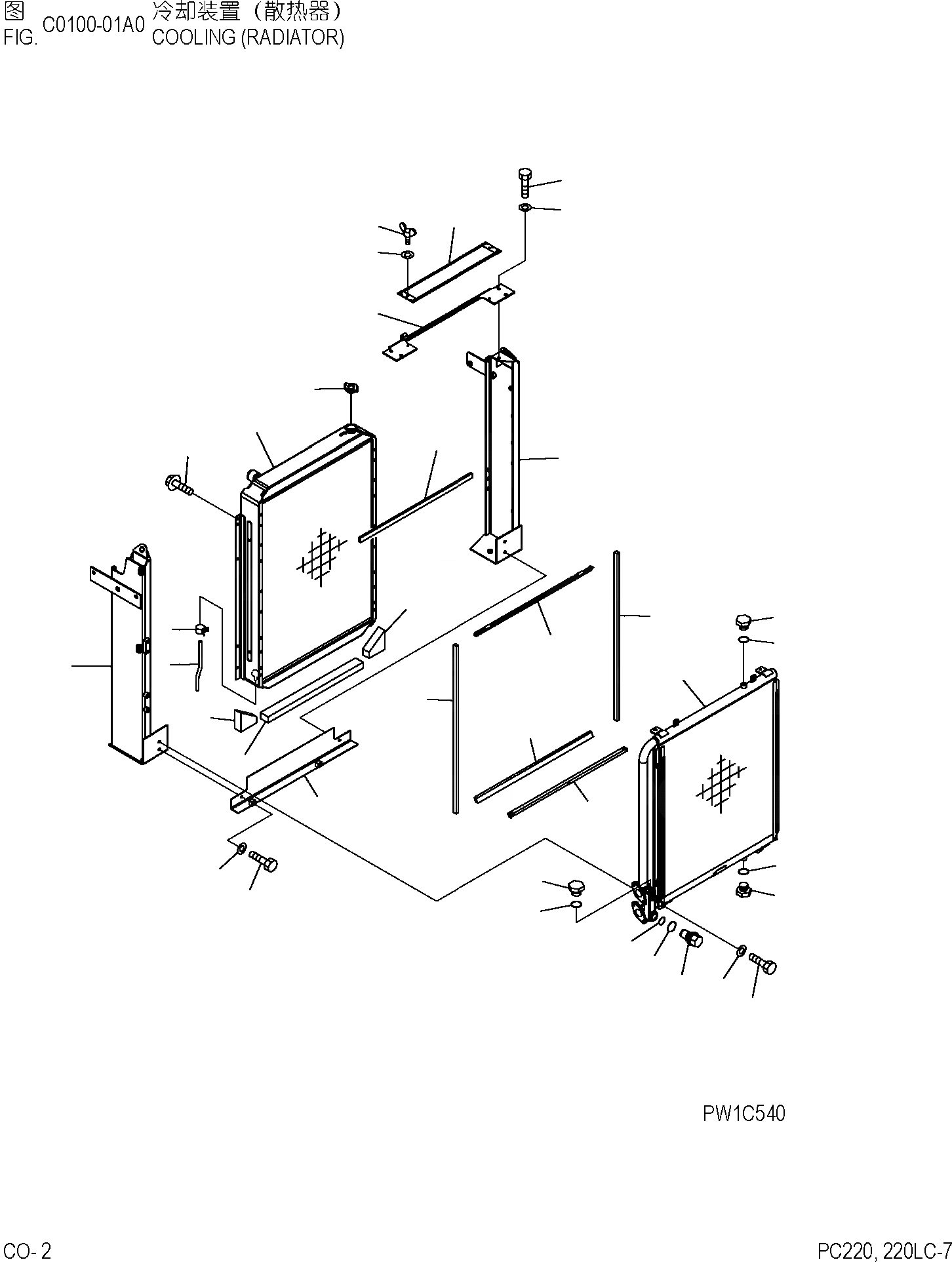 Схема запчастей Komatsu PC220-7 - ОХЛАЖД-Е (РАДИАТОР) СИСТЕМА ОХЛАЖДЕНИЯ]