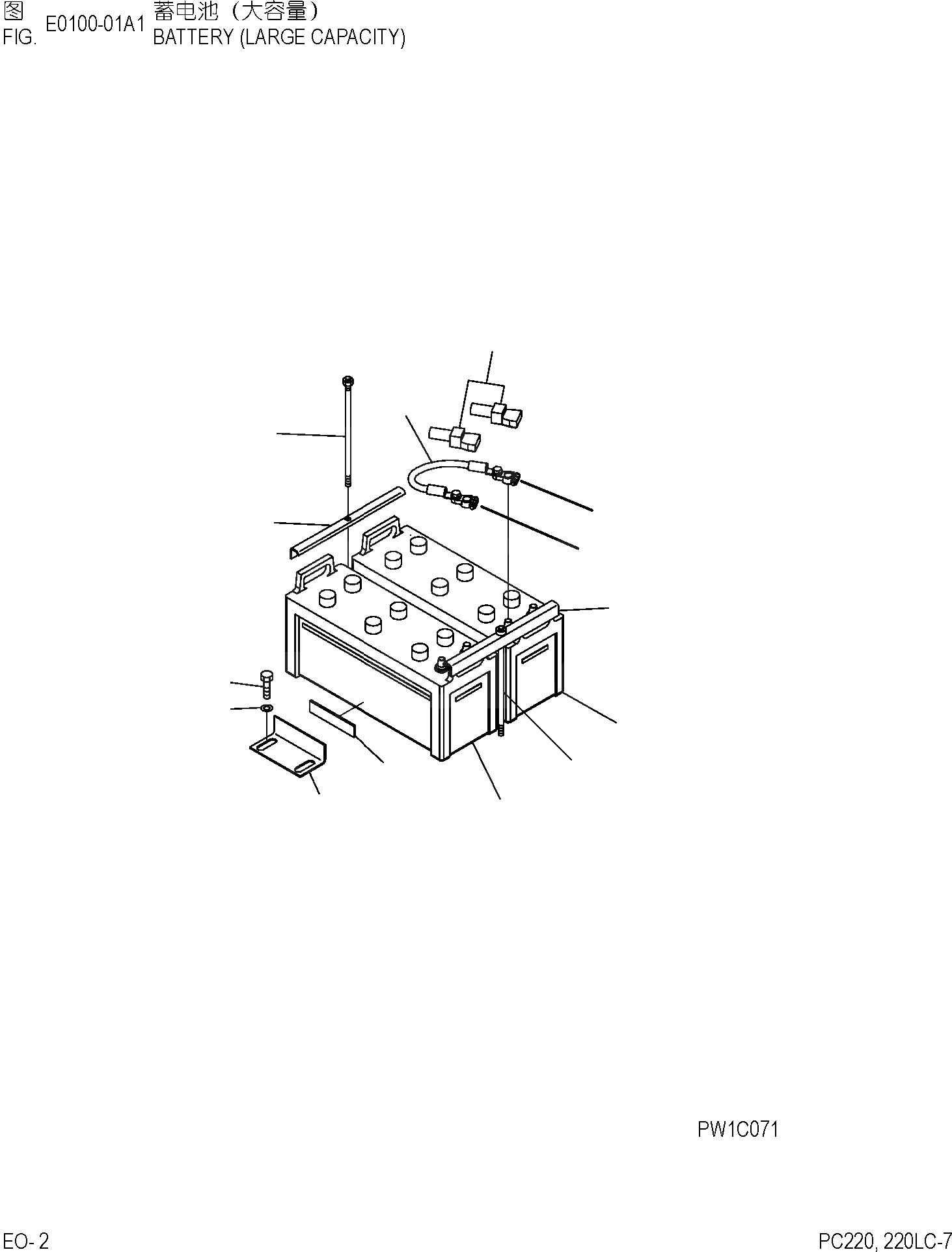 Схема запчастей Komatsu PC220-7 - АККУМУЛЯТОР (ВЫСОК. ЕМК.) ЭЛЕКТРИКА]