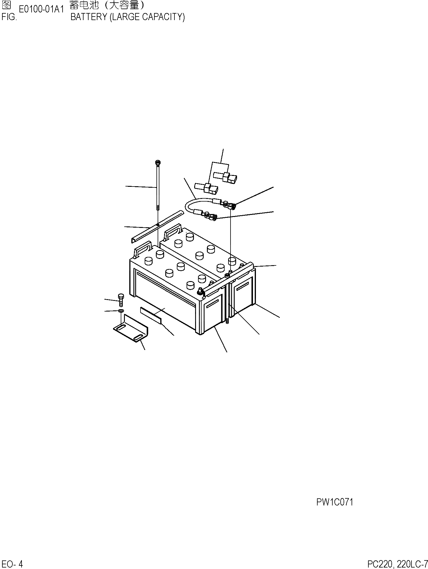 Схема запчастей Komatsu PC220-7 - АККУМУЛЯТОР (ВЫСОК. ЕМК.) ЭЛЕКТРИКА]