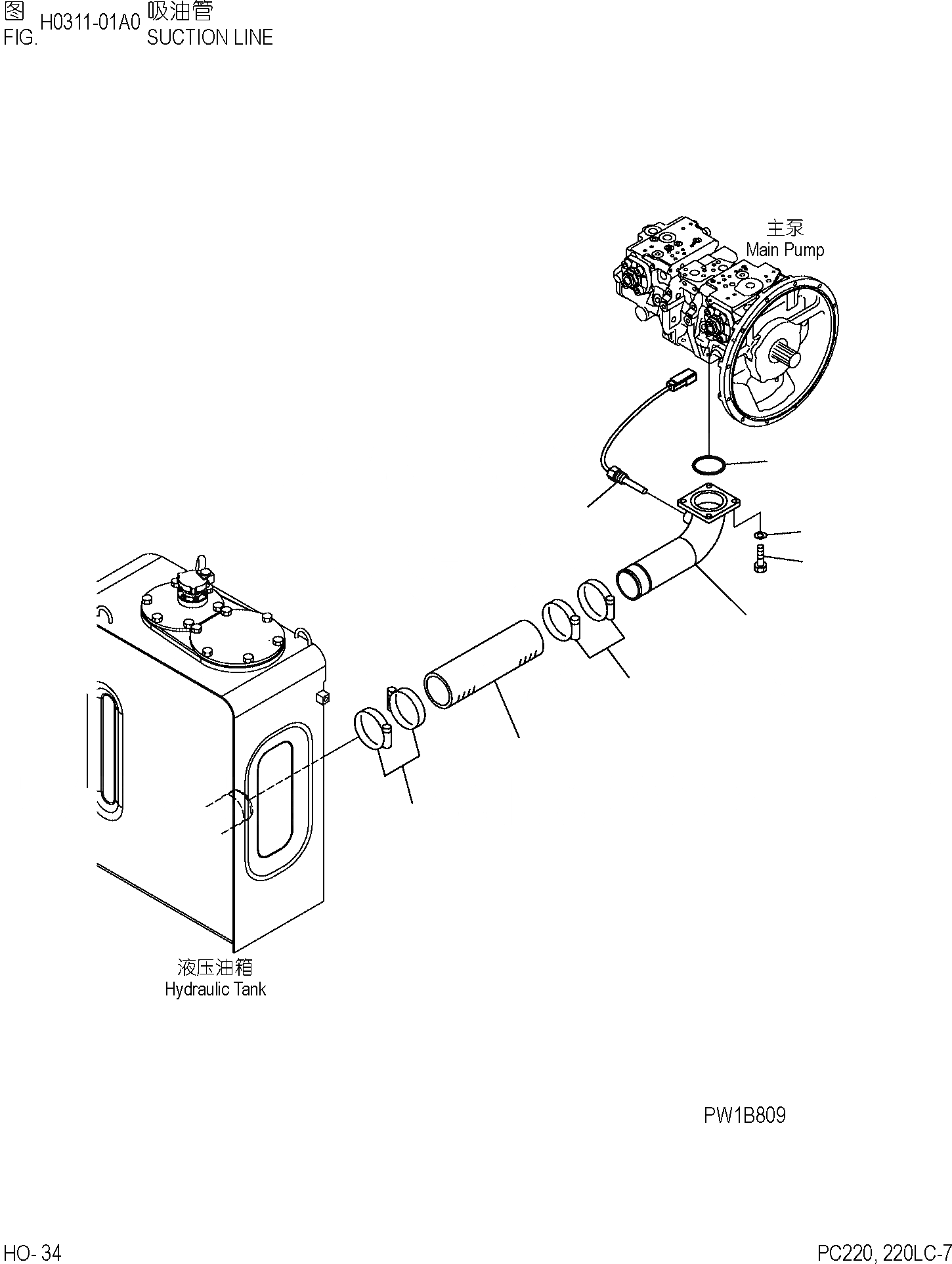 Схема запчастей Komatsu PC220-7 - ВСАСЫВ. ЛИНИЯ ГИДРАВЛИКА]