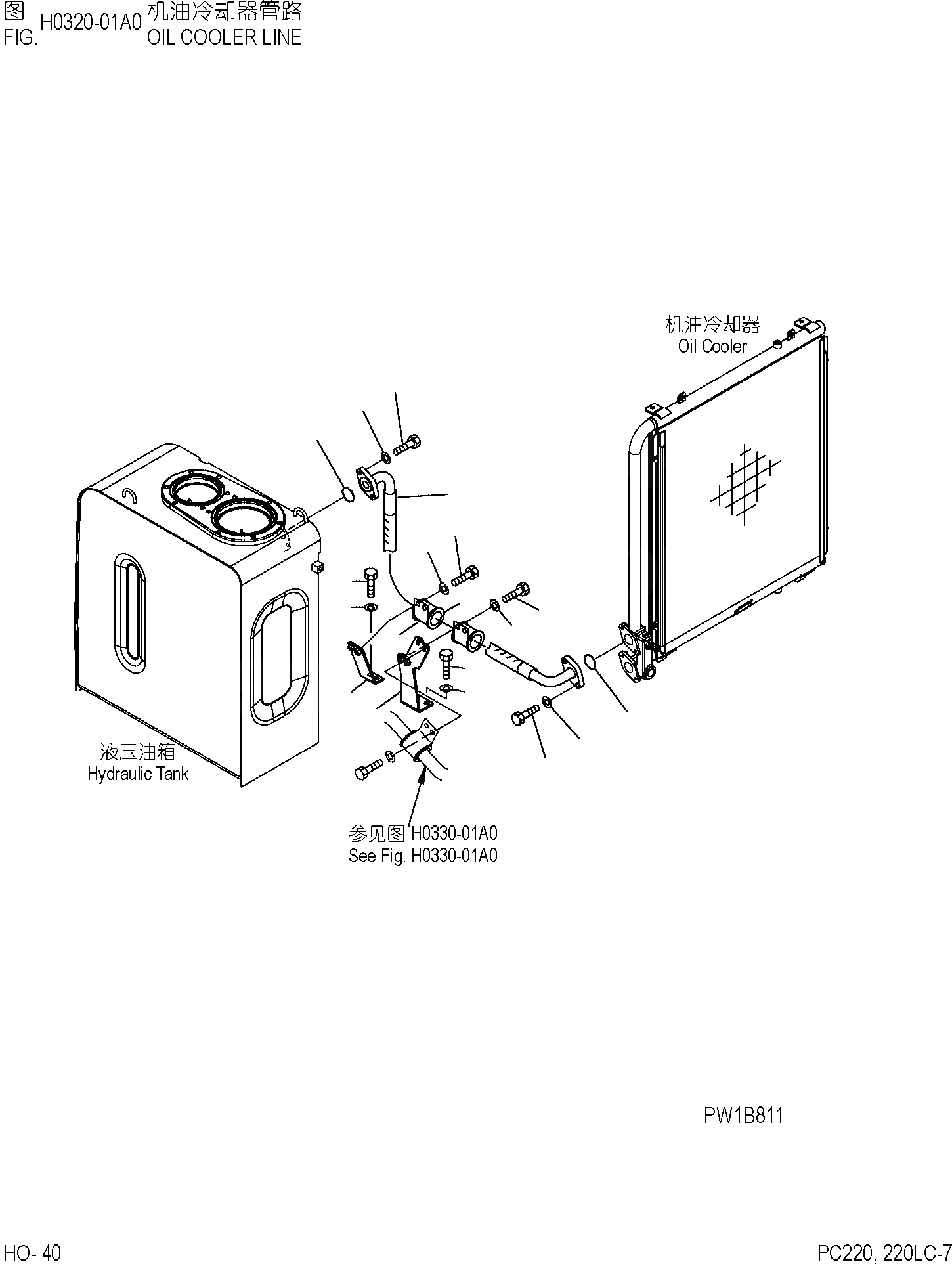 Схема запчастей Komatsu PC220-7 - МАСЛООХЛАДИТЕЛЬ ЛИНИЯ ГИДРАВЛИКА]