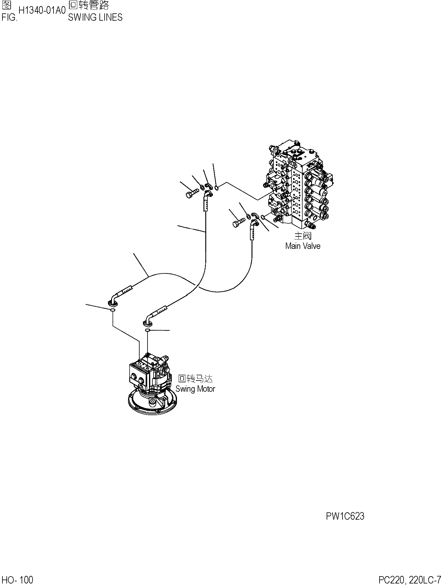 Схема запчастей Komatsu PC220-7 - ЛИНИЯ ПОВОРОТА ГИДРАВЛИКА]