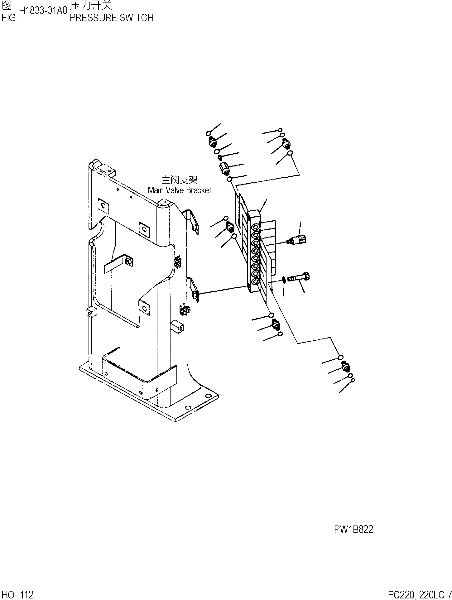 Схема запчастей Komatsu PC220-7 - PRESSURE ПЕРЕКЛЮЧАТЕЛЬ ГИДРАВЛИКА]