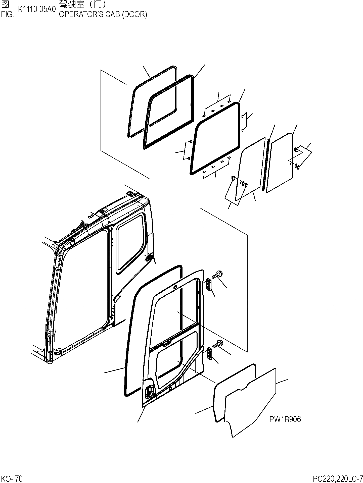 Схема запчастей Komatsu PC220-7 - КАБИНА (ДВЕРЬ) КАБИНА ОПЕРАТОРА И СИСТЕМА УПРАВЛЕНИЯ]
