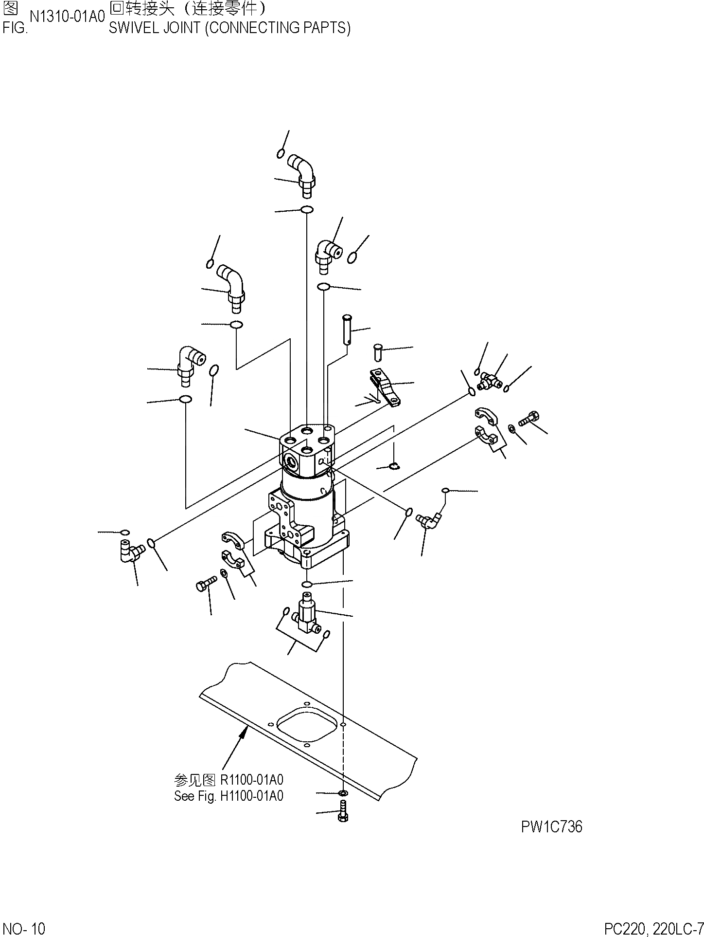 Схема запчастей Komatsu PC220-7 - ПОВОРОТНОЕ СОЕДИНЕНИЕ (СОЕДИНИТЕЛЬН. ЧАСТИ) ПОВОРОТН. КОНТУР И КОМПОНЕНТЫ]