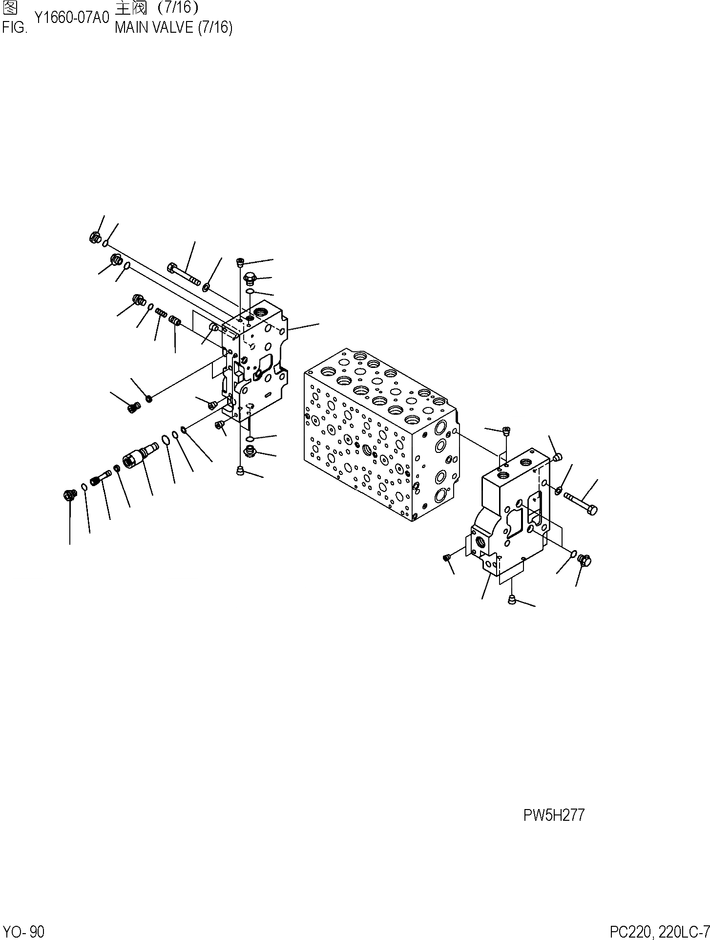 Схема запчастей Komatsu PC220-7 - ОСНОВН. КЛАПАН (7/) ОСНОВН. КОМПОНЕНТЫ И РЕМКОМПЛЕКТЫ]