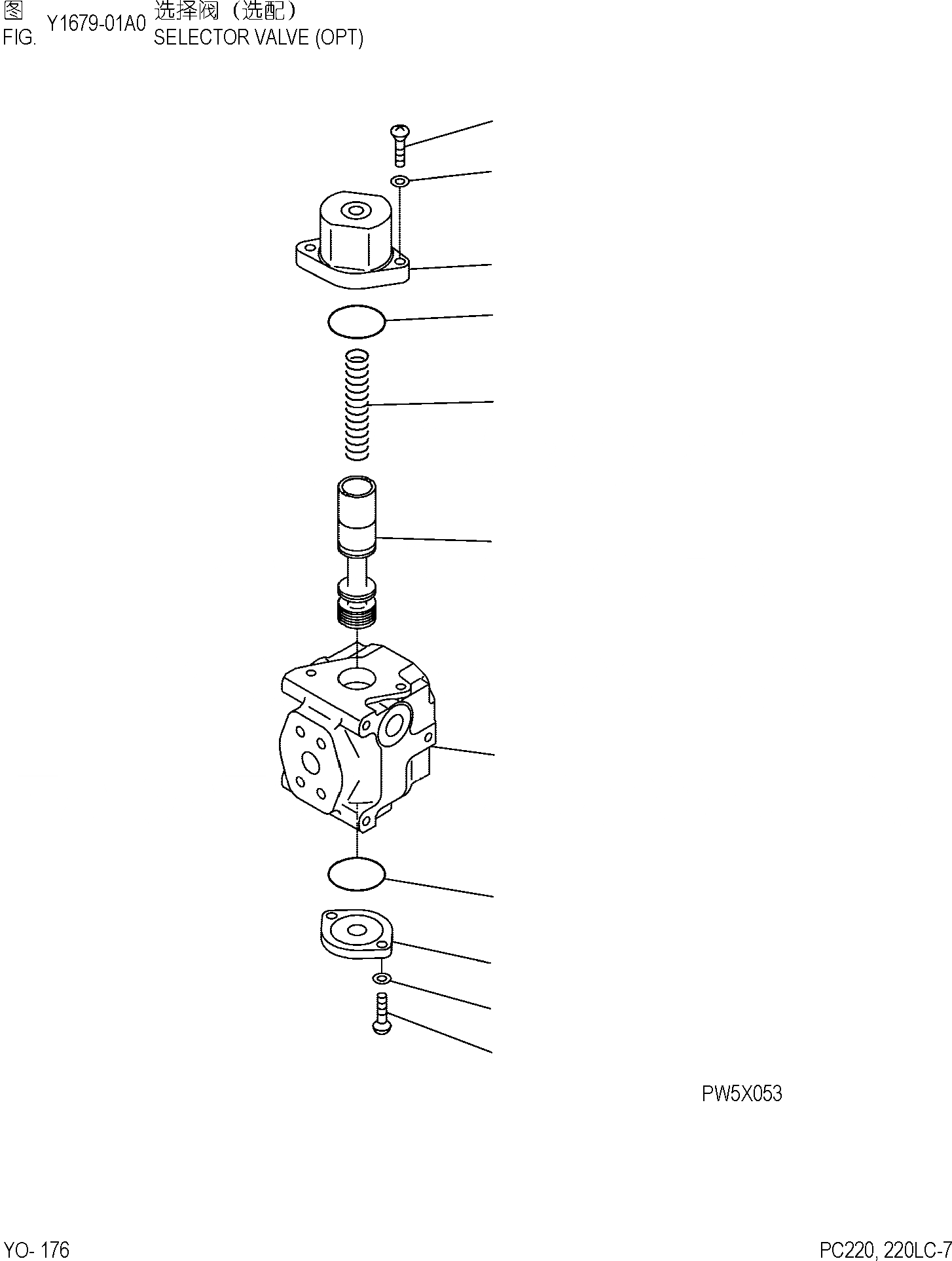 Схема запчастей Komatsu PC220-7 - КЛАПАН СЕЛЕКТОРА (ОПЦИОНН.) ОСНОВН. КОМПОНЕНТЫ И РЕМКОМПЛЕКТЫ]