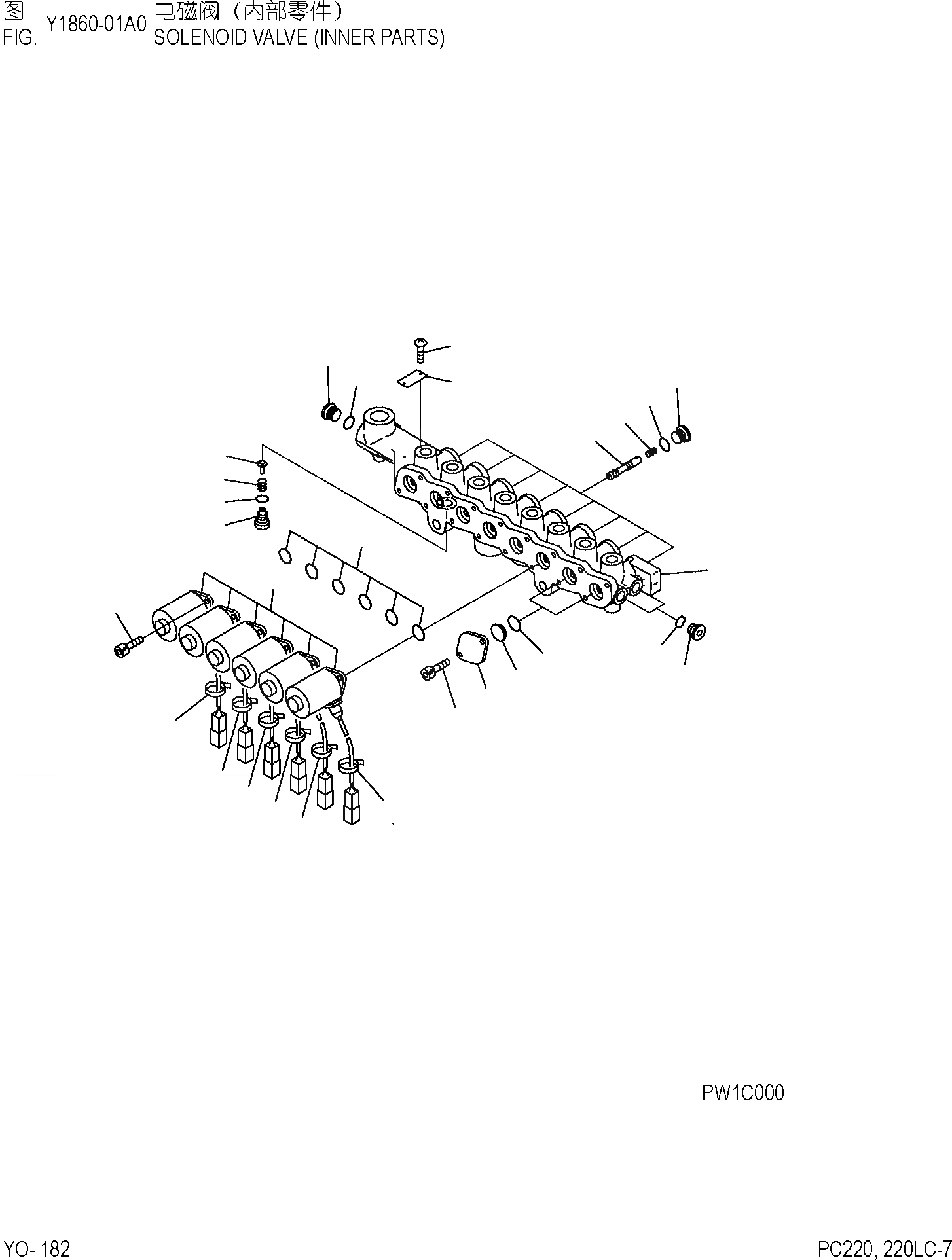 Схема запчастей Komatsu PC220-7 - СОЛЕНОИДНЫЙ КЛАПАН(ВНУТР. ЧАСТИ) ОСНОВН. КОМПОНЕНТЫ И РЕМКОМПЛЕКТЫ]