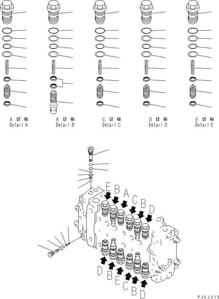 Схема запчастей Komatsu PC220LC-6 - ОСНОВН. КЛАПАН (-АКТУАТОР) (/)(№-8) ОСНОВН. КОМПОНЕНТЫ И РЕМКОМПЛЕКТЫ