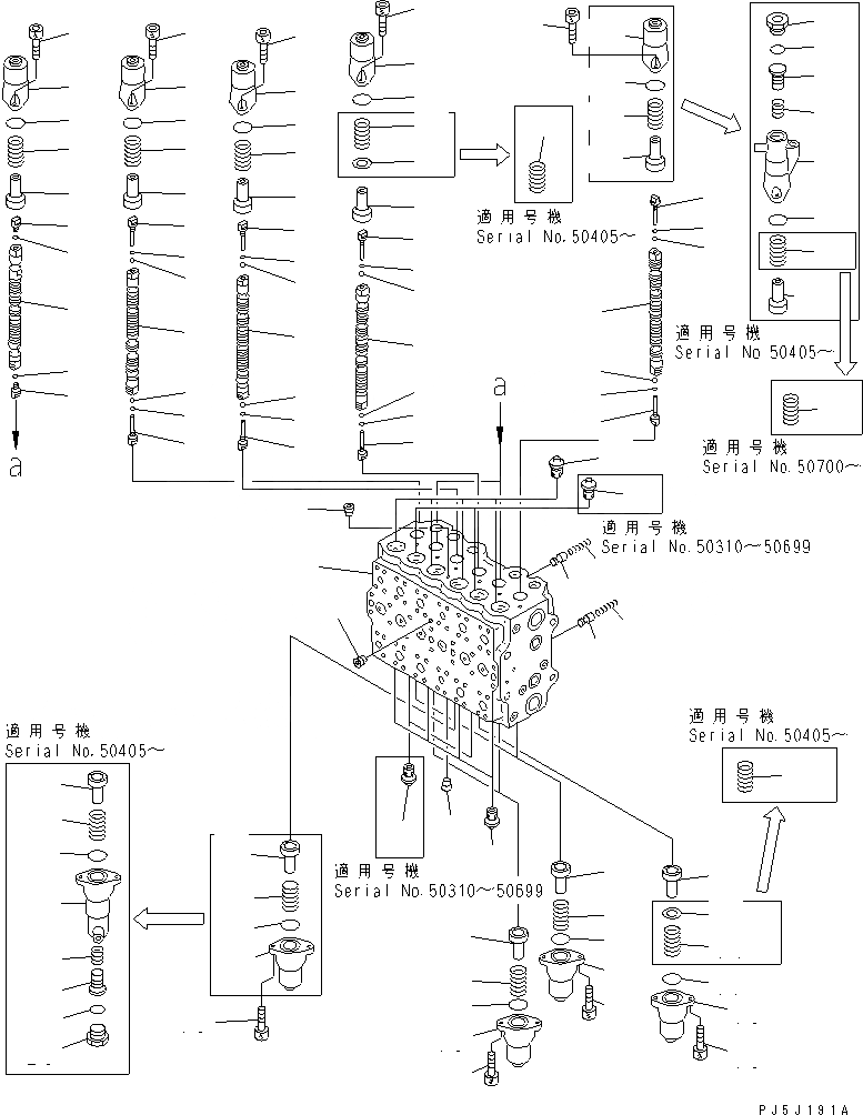 Схема запчастей Komatsu PC220LC-6Z - ОСНОВН. КЛАПАН (-АКТУАТОР) (/)(№-8) ОСНОВН. КОМПОНЕНТЫ И РЕМКОМПЛЕКТЫ