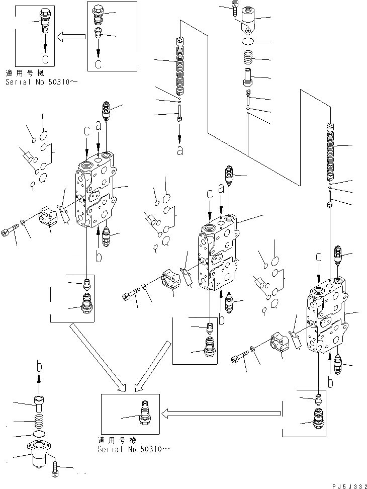 Схема запчастей Komatsu PC220LC-6 - ОСНОВН. КЛАПАН (-АКТУАТОР) (/)(№-99) ОСНОВН. КОМПОНЕНТЫ И РЕМКОМПЛЕКТЫ