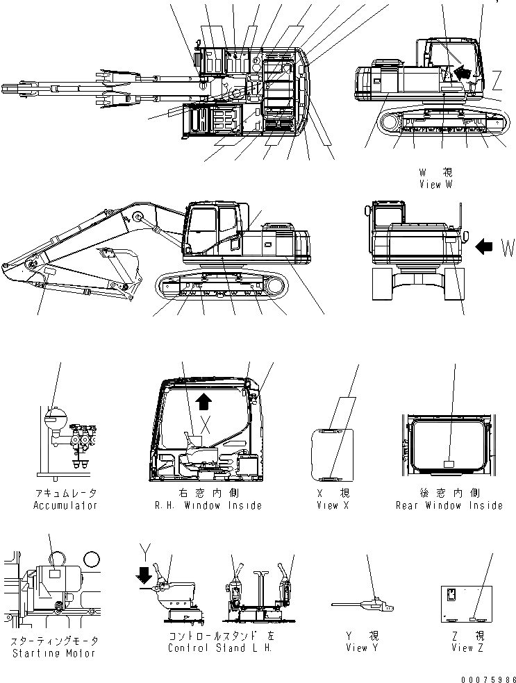 Схема запчастей Komatsu PC220LC-7 - ТАБЛИЧКИ (ДЛЯ СЕВ. АМЕРИКИ) (LC)(№-) МАРКИРОВКА