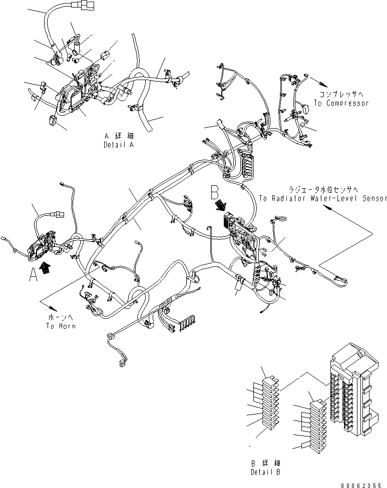 Схема запчастей Komatsu PC220LC-8 - КАБИНА (ПОЛ) (Э/ПРОВОДКА) КАБИНА ОПЕРАТОРА И СИСТЕМА УПРАВЛЕНИЯ
