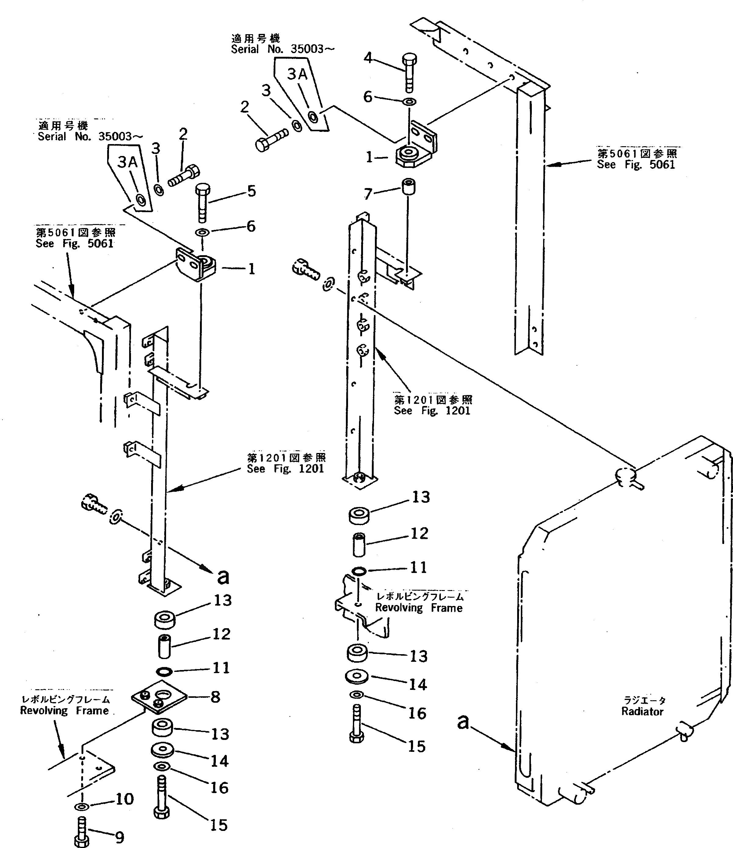 Схема запчастей Komatsu PC220LC-5 - КРЕПЛЕНИЕ РАДИАТОРА КОМПОНЕНТЫ ДВИГАТЕЛЯ И ЭЛЕКТРИКА