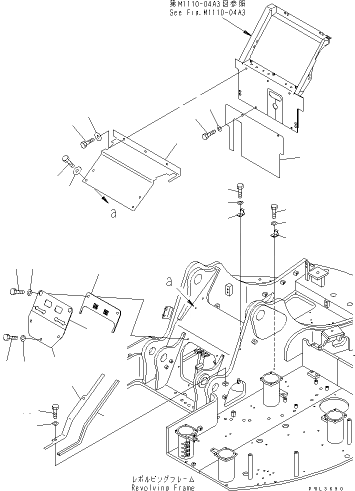 Схема запчастей Komatsu PC228USLC-2 - КАПОТ (ЧАСТЬITON COVER) (/) (ДЛЯ ЕС)(№-) ЧАСТИ КОРПУСА