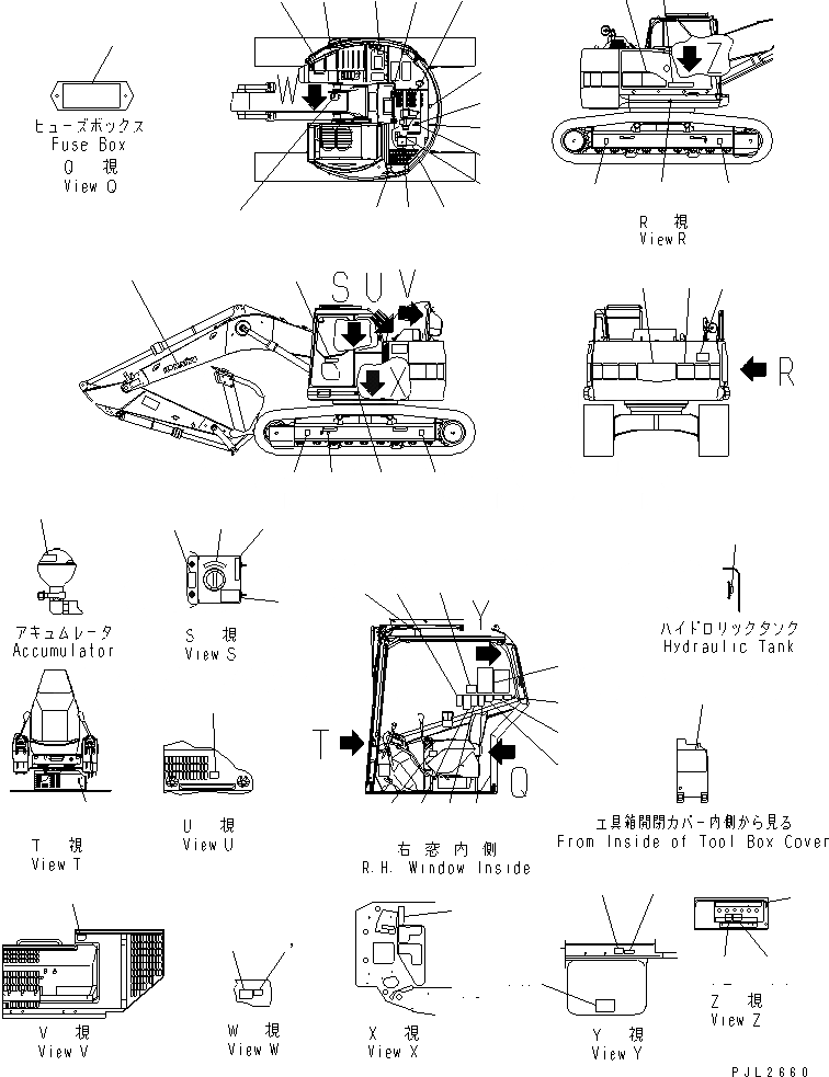 Схема запчастей Komatsu PC228USLC-2 - ТАБЛИЧКИ (АНГЛ.) МАРКИРОВКА