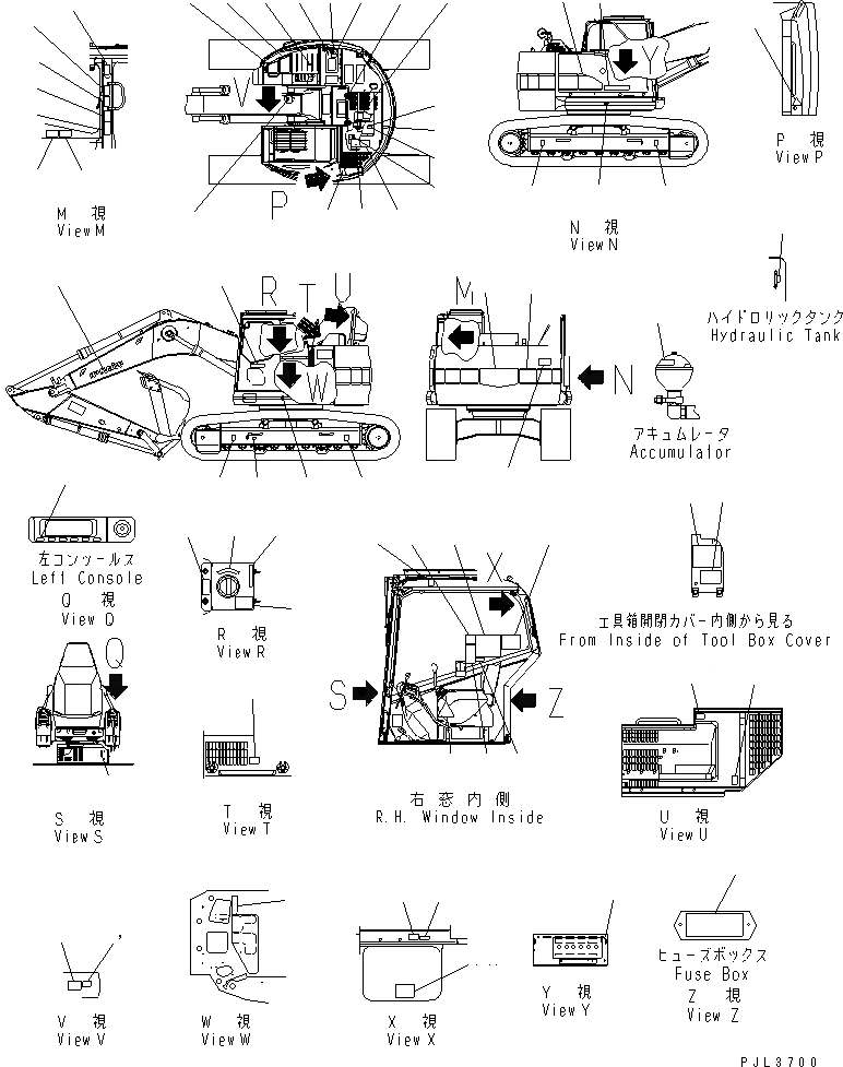 Схема запчастей Komatsu PC228USLC-2 - ТАБЛИЧКИ (АНГЛ.) (ДЛЯ ЕС) (LC)(№-) МАРКИРОВКА