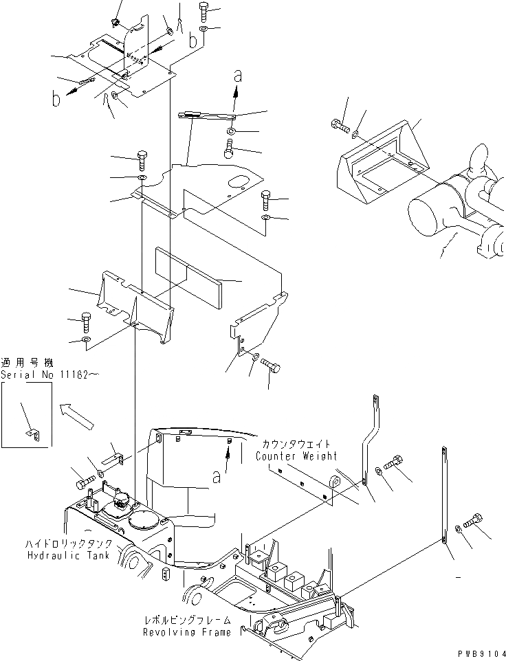 Схема запчастей Komatsu PC228USLC-1 - КАПОТ (КАПОТ) (/) ( АКТУАТОР) ЧАСТИ КОРПУСА